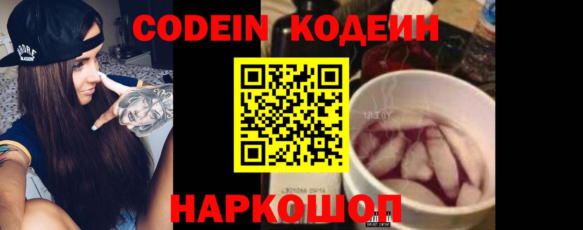 Гашиш Кингисепп