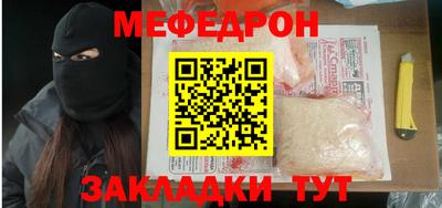 винт Изобильный