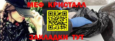 твердый Ирбит