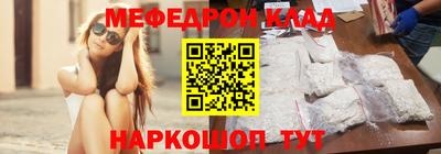 a pvp Ипатово