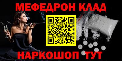 твердый Ирбит