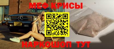 a pvp Ипатово