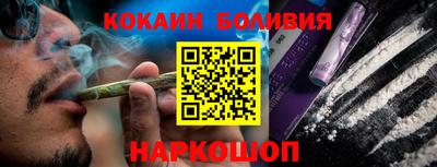 a pvp Ипатово