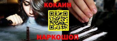 твердый Ирбит