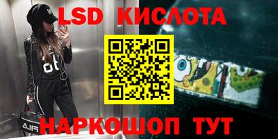 твердый Ирбит
