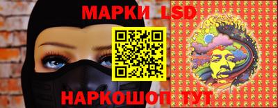 твердый Ирбит