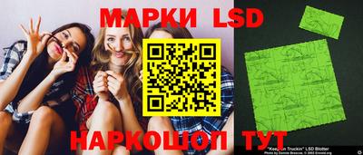 a pvp Ипатово