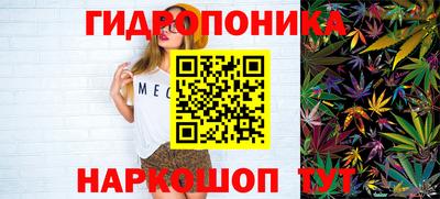 a pvp Ипатово
