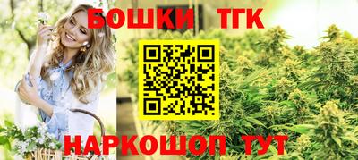 a pvp Ипатово