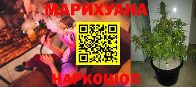 a pvp Ипатово