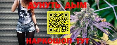 винт Изобильный