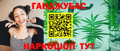 твердый Ирбит