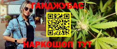 a pvp Ипатово