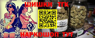 a pvp Ипатово