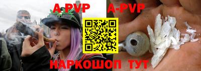MDMA Кандалакша