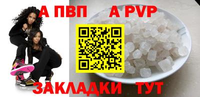 твердый Ирбит