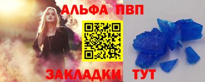 твердый Ирбит
