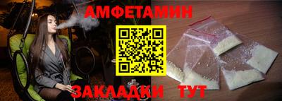 твердый Ирбит