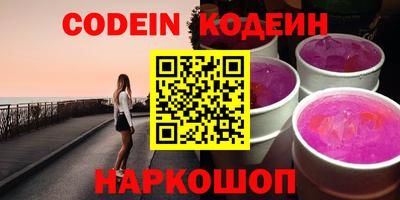 твердый Ирбит