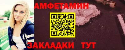 твердый Ирбит