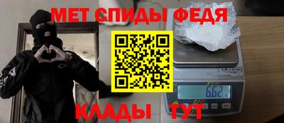 a pvp Ипатово