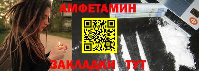 твердый Ирбит