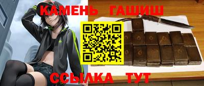 винт Изобильный