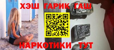 винт Изобильный