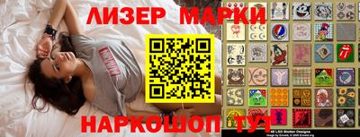 a pvp Ипатово