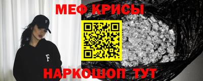 a pvp Ипатово