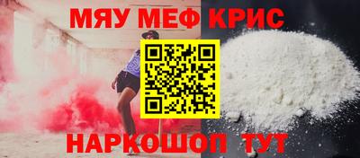 твердый Ирбит
