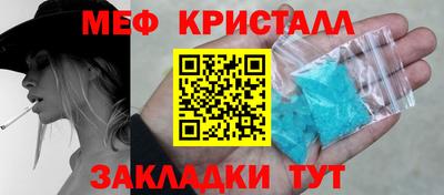винт Изобильный