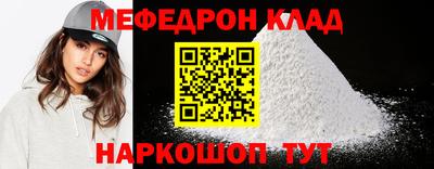 a pvp Ипатово