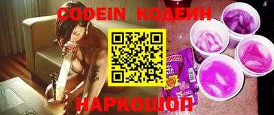 твердый Ирбит