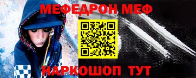 a pvp Ипатово