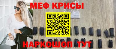 винт Изобильный