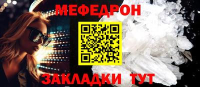винт Изобильный