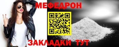 амфетамин Камышлов